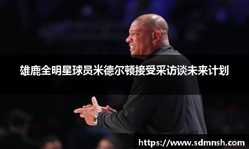 lehu乐虎国际官方网站