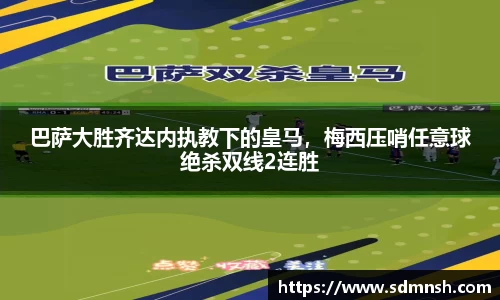 lehu乐虎国际
