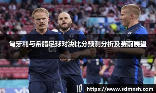lehu乐虎国际官网