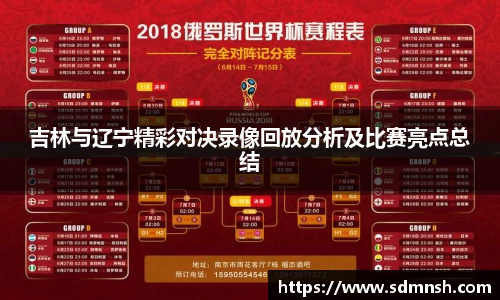 lehu乐虎国际官网