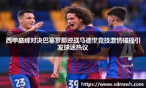 lehu乐虎国际官网