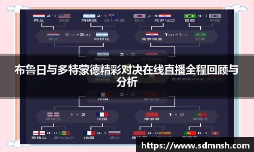 lehu乐虎国际