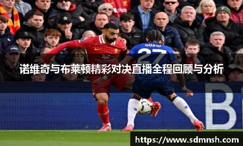 lehu乐虎国际平台