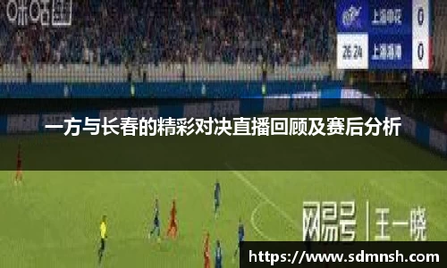 lehu乐虎国际