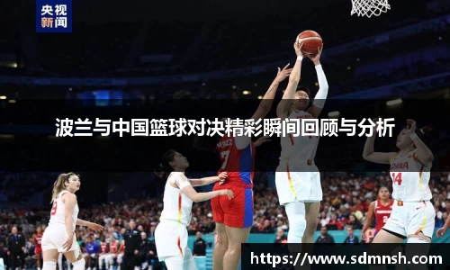 lehu乐虎国际平台
