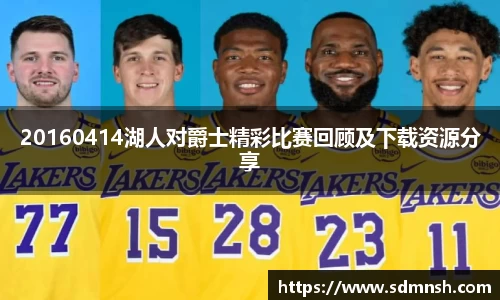 lehu乐虎国际平台