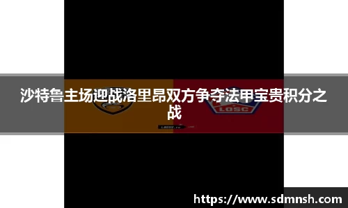 lehu乐虎国际