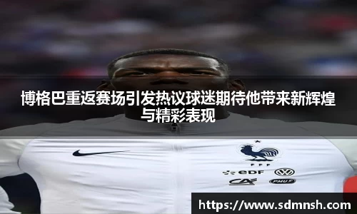 lehu乐虎国际