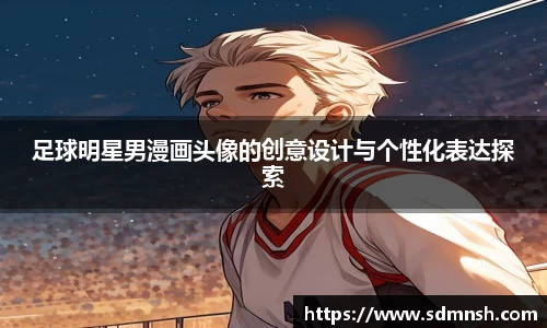 lehu乐虎国际