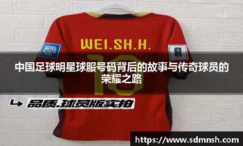 lehu乐虎国际官网