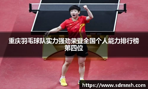 lehu乐虎国际官网