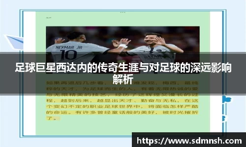 lehu乐虎国际平台