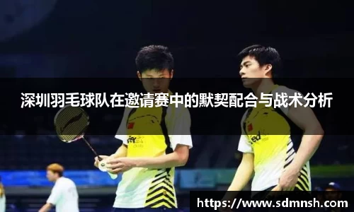 lehu乐虎国际平台