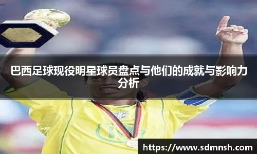 lehu乐虎国际平台