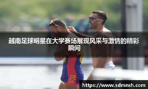 lehu乐虎国际官网