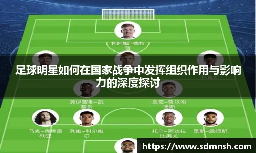 lehu乐虎国际官网