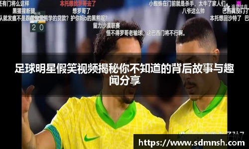 lehu乐虎国际官网