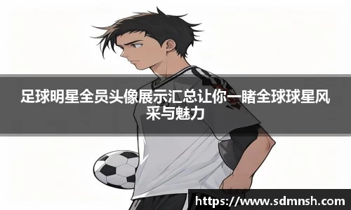 lehu乐虎国际平台