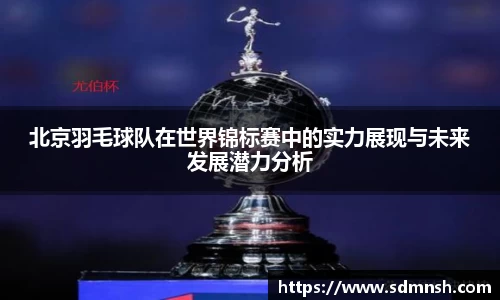 lehu乐虎国际官网