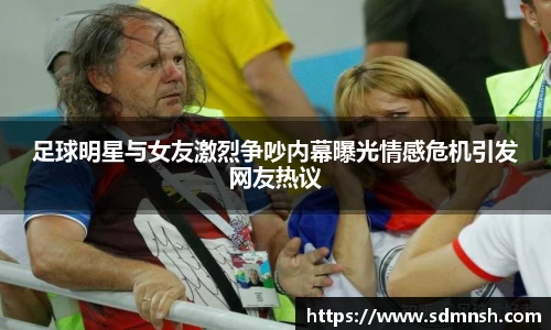 lehu乐虎国际官方网站