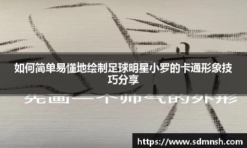 lehu乐虎国际平台