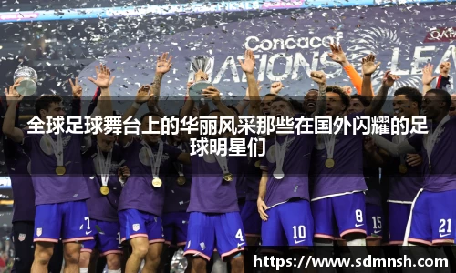 lehu乐虎国际官网