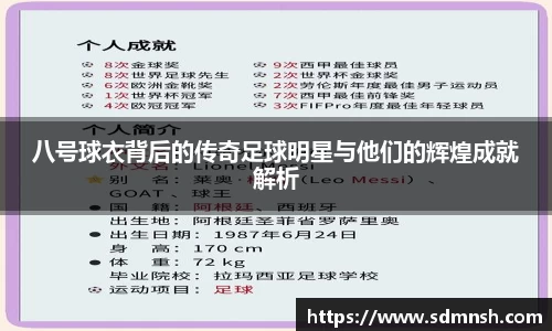 lehu乐虎国际平台