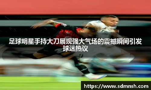 lehu乐虎国际平台