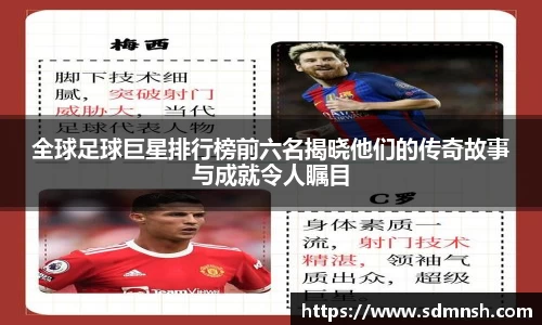 lehu乐虎国际官方网站