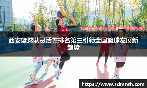 lehu乐虎国际官方网站